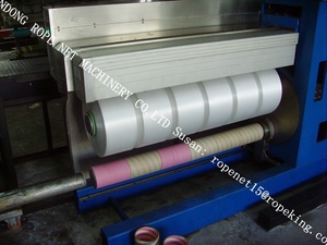 เครื่องผลิตเส้นใยพลาสติกชนิดหลายเส้นใยชนิด High Tenacity Fdy pp ด้<span class=keywords><strong>ว</strong></span>ยกระบวนการอัดรีดและปั่นด้าย - Product Image 2