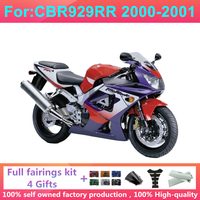 Nouveaux kits de carénages de moto ABS compatibles avec HONDA CBR929RR CBR929 CBR 929 RR 2000 2001 00 01, carénage complet en plastique