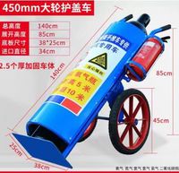 Chariot pour bouteilles d'oxygène médical et d'acétylène avec support fixe en acier inoxydable + fer, capacité de charge de 100 lb, GQK GW258704