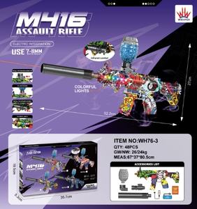Unik M416 Assault Rifle Electric Gel Blaster With Lights And Infrared For Kids Ages 8 To 13 Years Sport <b>Theme</b> Plastic <b>Toy</b> - Product Image 3
