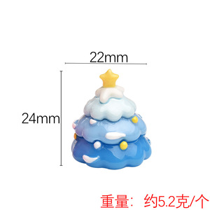 Mini Arbre de Noël Dégradé Coloré, Gâteau, Aliments, Colle Crème, DIY Résine, Petits Accessoires, Pièces de Scène de Noël - Product Image 5