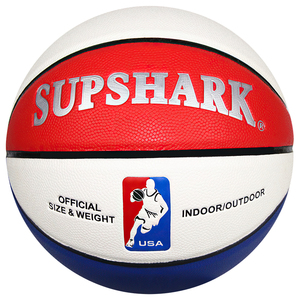 Ballon de basketball personnalisé avec logo et impression intégrale – Tailles 5, 6, 7 - Product Image 2