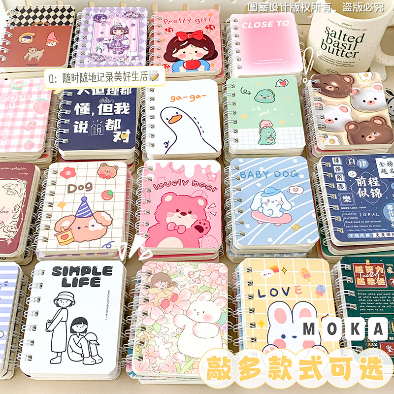Random styles-single a7 spiral notebook