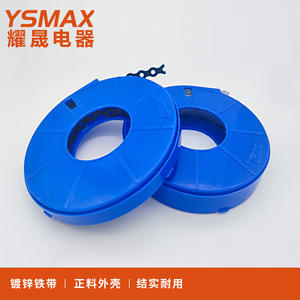 Cinta de Montaje Liushi de 12 mm x 10 m, Flexible, Redonda, Azul Verde, Accesorio para la Gestión de Cables - Product Image 2