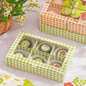 กล่องกระดาษลายตารางสีเขียวส้มพร้อมหน้าต่างใสสำหรับคุกกี้ทาร์ตไข่บิสกิตแพ็ค - Product Image 2
