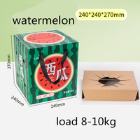 Boîtes rigides en carton ondulé dur de haute qualité avec logo personnalisé avec emballage cadeau à main pour fruits et durian pour boîte cadeau universelle