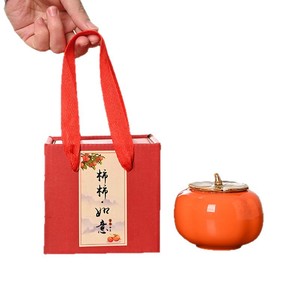 Tarro de Cerámica Hermético para Dulces, Redondo, con Diseño de Caqui, para Regalo de Boda, Botella de Almacenamiento - Product Image 2