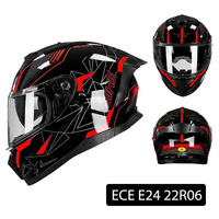 Casco de Motocicleta Integral ABS, Hebilla de Liberación Rápida Ajustable, Diseño Transpirable, Certificado de Seguridad ECE 22R06 para Conductores Adultos