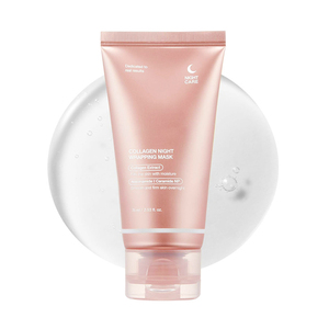 <span class=keywords><strong>Masque</strong></span> facial peel-off hydratant et éclaircissant 75 ml <span class=keywords><strong>avec</strong></span> <span class=keywords><strong>pinceau</strong></span> pour le soin de la peau, lissant et raffermissant - Product Image 5
