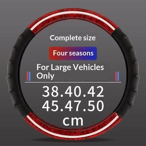 <span class=keywords><strong>Funda</strong></span> de <span class=keywords><strong>Volante</strong></span> Geely de Cuero con Textura de Panal de Abeja de Lujo, Personalizable, Resistente al Desgaste, Antideslizante, para las Cuatro Estaciones, Gran Venta - Product Image 3