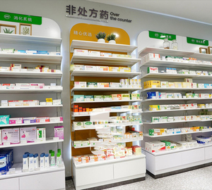 Commercial Drugstore Display <strong>Shelf</strong> Pharmacy <strong>Wall</strong> Cabinet Medical <strong>Retail</strong> Shop Shelving Unit Custom Store Interior Fixtures - Product Image 4