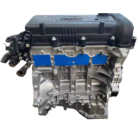 Moteur d'occasion démonté d'origine G4FC 1.6L essence, bloc long pour Kia Ceed Cee'd SW Hatchback Rio III UB Saloon 90KW