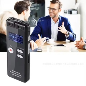 Grabadora de Voz R6 Negra 53g Reproductor MP3 Grabadora de Audio Digital Inteligente Activada por Voz para Regalos Empresariales - Product Image 3