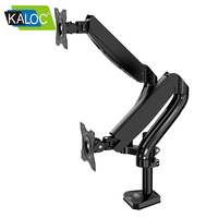 Support d'ordinateur portable réglable en hauteur Kaloc DS90-2, accessoires et pièces informatiques, support en alliage d'aluminium, Soporte Para Laptop