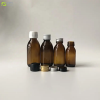 Bouteille d'huile médicinale en verre ambré Sirop 30 60 90 125 150 250 300 500 1000 ml Sirop contre la toux avec bouchon à vis
