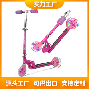 Trottinette pliable pour enfants, réglable en hauteur, deux roues, pour enfants de 3 ans et plus, design étoile noire - Product Image 5