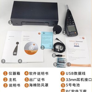 Sonometre Testo 816-1, sonomètre numérique portable, mesure du niveau sonore en décibels, qualité professionnelle - Product Image 4