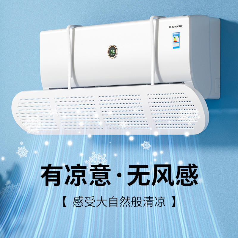 สไตล์นักบินอวกาศ ขนาดใหญ่พิเศษและกว้าง [รุ่นพื้นฐาน 3-in-1]