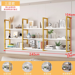 Floating <b>Wall</b> <b>Shelf</b>, Metal Frame Open Display <b>Shelf</b>, Multi-Tier <b>Wall</b> Mounted Storage Rack for Makeup, Nail Polish, Beauty Salon - Product Image 4