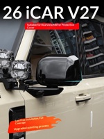 Applicable pour Chery ICAR V27, couvercle de rétroviseur, couvercle de protection, couvercle décoratif de rétroviseur, accessoires ICAUR V27