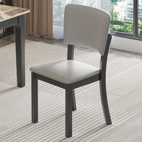 Chaise de salle à manger moderne en bois massif, siège rembourré en cuir, dossier ergonomique, stable, pour restaurant, hôtel, salon