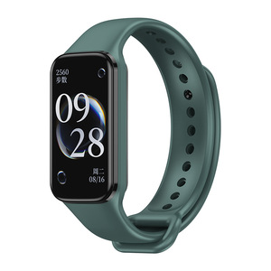 Correa Deportiva para Muñeca, 16 Colores, Correa de Silicona de Repuesto para Redmi <span class=keywords><strong>Band</strong></span> 2 / <span class=keywords><strong>Xiaomi</strong></span> <span class=keywords><strong>Band</strong></span> 8 Active y Redmi <span class=keywords><strong>Band</strong></span> 2 - Product Image 5