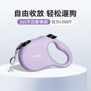 Correa para Perro Xcho, Retráctil Automática, Mango Cómodo, Núcleo de Resorte Resistente de 250 Lb, Color Morado Estelar, Azul, Negro, Rosa - Product Image 3