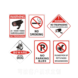 لوح ألومنيوم عاكس بطيء من الأسفل لسلامة الطرق مصنعة وفقًا لمعايير الحد الأقصى لسرعة حركة المرور - Product Image 2