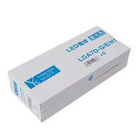Caja de cartón personalizada con tapa abatible para embalaje al por mayor de bombillas LED, paquete de 5, con impresión a color en cartulina blanca.