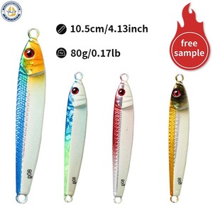 Señuelo de pesca Ya Jie Slow Swing Jig de 80g para pesca en mar, pesca desde embarcación, hundimiento rápido, cebo de fondo para peces de agua salada. - Product Image 3