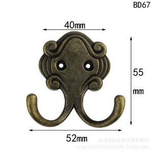 Double Hook Coat Hook Antique Style Zinc Alloy Wall Mounted 40x55mm BD67 For <b>Clothes</b> <b>Storage</b> - Product Image 1