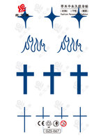 Cross Fire Star Semi Permanent 2 Semaines Longue Durée Imperméable Petits Tatouages Temporaires Mignons 100% Encre à Base de Plantes Infinity Réaliste
