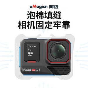 กรอบโลหะ aMagisn สำหรับ Insta360 Ace Pro 2 โครงป้องกันอะลูมิเนียมอัลลอยด์ อุปกรณ์เสริมกล้องแอคชั่น - Product Image 5