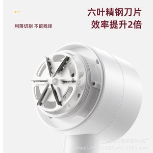 Fabric Cleaner M107 White USB Rechargeable Gentle On Fabrics Clothing Lint Remover Textile Detergent Use - Product Image 4