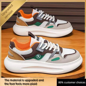 Sapatilhas masculinas brancas respiráveis de estilo novo-Moda, versáteis, calçados esportivos de sola grossa, mocassins casuais, sapatos da moda - Product Image 6