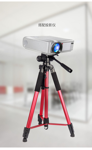 Nouveau 3600H 170CM rouge forte <span class=keywords><strong>lampe</strong></span> universelle sur grand trépied support de <span class=keywords><strong>projecteur</strong></span> 360 trépied support pour <span class=keywords><strong>projecteur</strong></span> - Product Image 6
