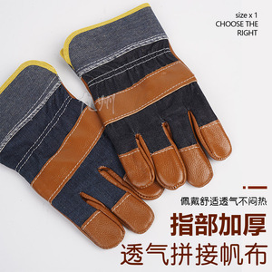 Welding <b>Gloves</b> Cowhide Canvas Full Leather Palm Heat Resistant For Construction And Electric Welding Operations - Product Image 3