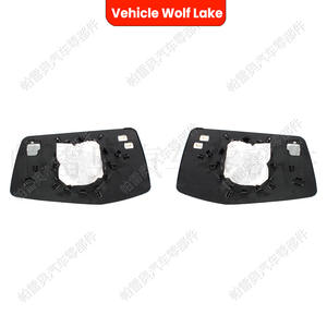 Cristal de Espejo Retrovisor Lateral Derecho con Calefacción para Chevrolet Silverado 2019-2023, Pieza de Repuesto 84309709 84171577 - Product Image 4