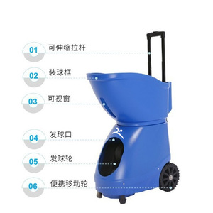 Máquina Lanzapelotas de Tenis con Capacidad para 150 Pelotas, Automática, Portátil, Equipo de Entrenamiento para Interiores, Azul Rey - Product Image 2