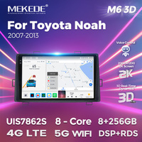 MEKEDE M6 3D Android système de navigation vidéo de voiture 360 caméra panoramique pour Toyota Noah 2007-2013 avec ventilateur de refroidissement