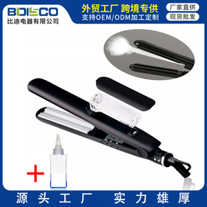 Hair Straightener Curling Iron Dual Purpose Ceramic Plates Temperature Adjustment For Dry Wet Hair Students Use - Product Image 5