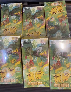 Boîte scellée originale <span class=keywords><strong>de</strong></span> cartes Pokémon - <span class=keywords><strong>Collection</strong></span> PTCG151 Volume 4 - Pack supplémentaire pour collectionner les cartes - Product Image 3