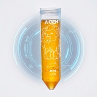 Flacon stérile à usage unique de 50 ml avec marques imprimées des douze constellations pour l'obtention d'échantillons biologiques, consommables de stockage pour laboratoire scientifique