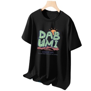 2026 New Unisex Short Sleeve <strong>T</strong> <strong>Shirt</strong> Summer Hong Kong Japanese Style White Trendy Versatile Casual Daily Tops - Product Image 5