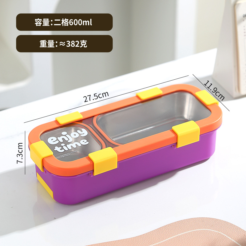 Hc67125, recipiente naranja de 600 ml con dos compartimentos sellados.