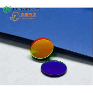 Filtre IR à bande étroite FELIX Optical 650nm 780nm 850nm - Product Image 2