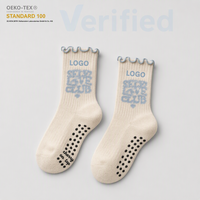 Chaussettes de yoga et de pilates en tricot antidérapantes de haute qualité pour adultes et enfants, logo personnalisé sur le corps et le bas, chaussettes à séchage rapide avec grip