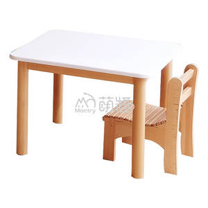 Moetry couleur blanche Montessori meubles de classe <span class=keywords><strong>en</strong></span> bois étude Dest Montessori Table pour enfants - Product Image 2