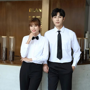 Chemise blanche à manches longues pour le personnel d'hôtel et <span class=keywords><strong>de</strong></span> restaurant, coupe ajustée, respirante, en polyester/coton, couleurs et tailles personnalisées en stock - Product Image 1
