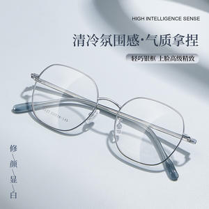 Montures de lunettes octogonales en alliage Danyang 3127 53-18-145, légères, unisexes, monture complète, verres en résine - Product Image 4